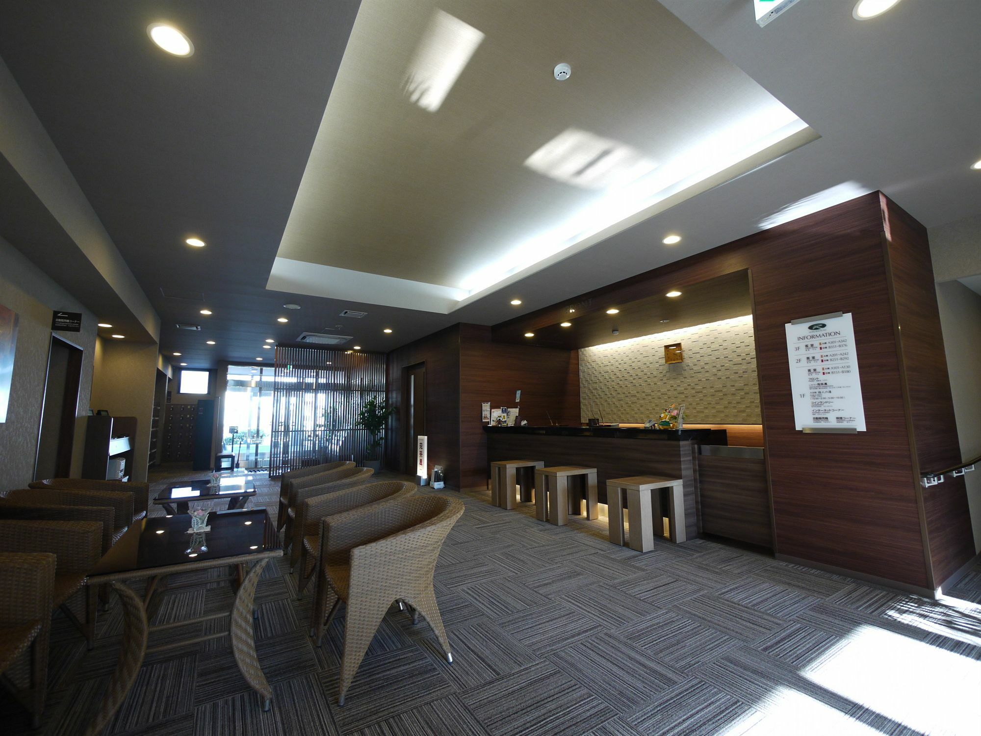 Hotel Route-Inn Tome Extérieur photo